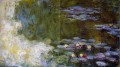 El Estanque De Nenúfares Claude Monet Impresionismo Flores